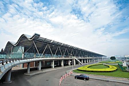zhengzhou zone de l'aéroport
